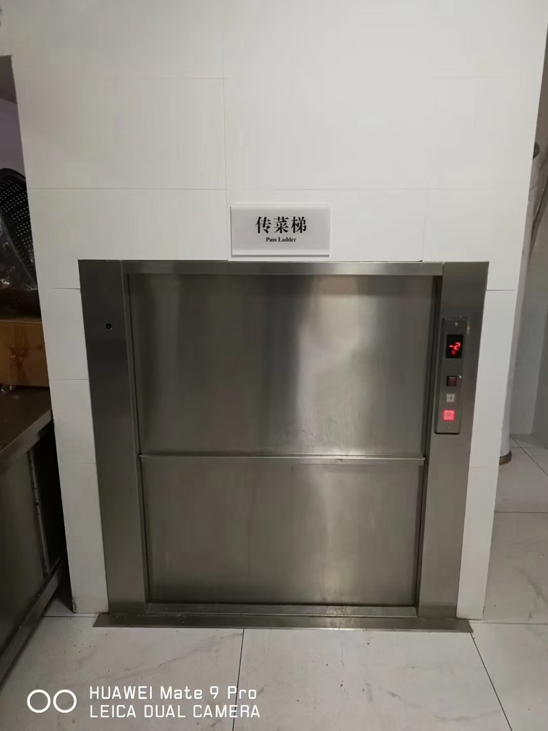 传菜式升降机