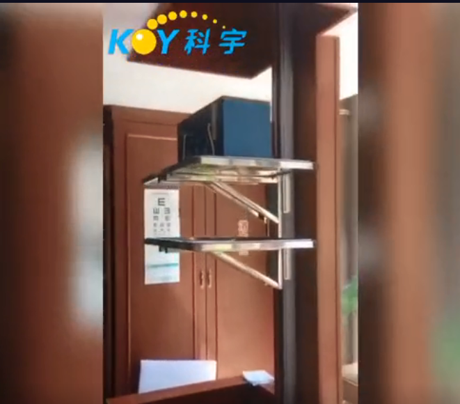 传菜式升降机